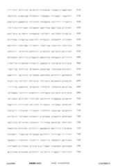 Figure 12_A0101_SEQ_0030