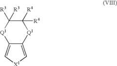 Figure US07746533-20100629-C00060