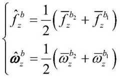 Figure BDA0002486702200000192