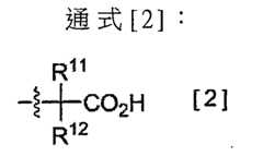 Figure 106102623-A0202-12-0117-68