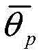 Figure BDA00028391519400001510