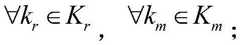 Figure GDA0003779121960000159