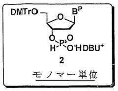 Figure imgf000005_0001