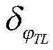 Figure GDA0002148525340000037