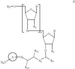 Figure US06399756-20020604-C00066