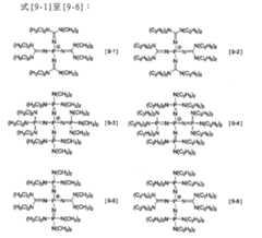 Figure 106102623-A0202-12-0085-54