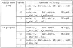 Figure imgf000018_0001