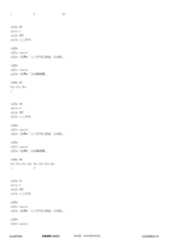 Figure 12_A0101_SEQ_0033