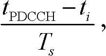 Figure BDA0000130807740000083