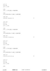 Figure 12_A0101_SEQ_0584