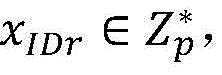 Figure BDA0003173507960000035