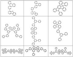 Figure BDA0002512727430001152