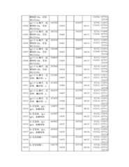 Figure 2023175888000706