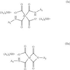 Figure US08404892-20130326-C00002