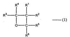 Figure 00650001