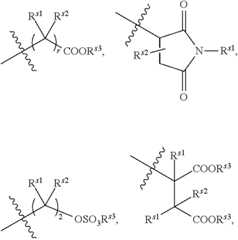 Figure US08685383-20140401-C00011