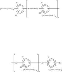 Figure US08143357-20120327-C00019