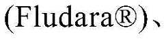 Figure BDA0004118522990000276