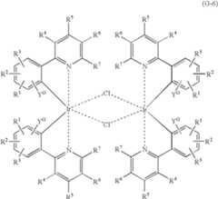 Figure US07396598-20080708-C00124