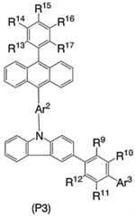 Figure imgf000216_0002