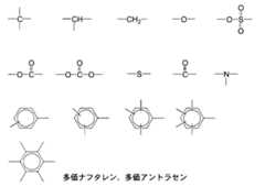 Figure JPOXMLDOC01-appb-C000002