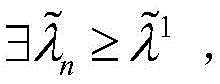 Figure BDA0002417376140000035
