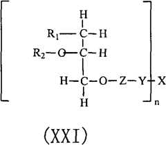 Figure BPA00001496789400262