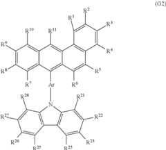 Figure US10236448-20190319-C00034