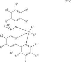 Figure US06960635-20051101-C00024