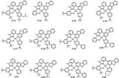 Figure 112017073840712-pat00020