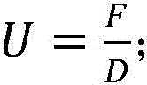 Figure GDA0002635739440000081