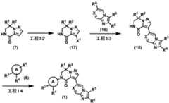 Figure 0007266010000026