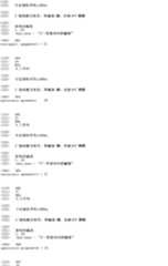 Figure A200680046400E01861