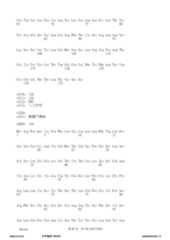 Figure 12_A0101_SEQ_0085