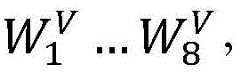 Figure BDA0002237490740000074
