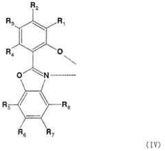 Figure 112008001149120-pct00004