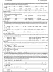 Figure imgf000082_0001