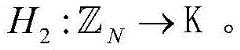 Figure GDA0004050881880000033