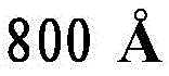 Figure BDA0001880648080000612