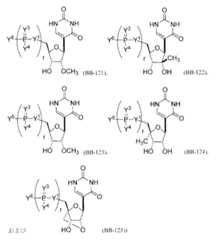 Figure 2022122923000485