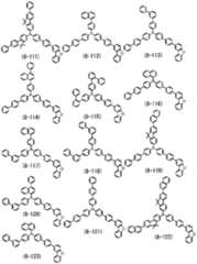 Figure BDA0000142495420000411