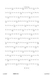 Figure 12_A0101_SEQ_0142