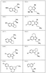 Figure JPOXMLDOC01-appb-T000010