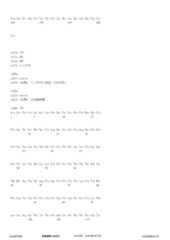 Figure 12_A0101_SEQ_0330