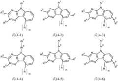 Figure BDA0001825396450000111