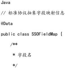 Figure BDA0003378304460000112