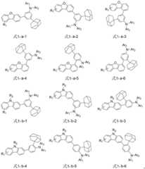 Figure FDA0003735074030000031