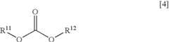Figure US07482098-20090127-C00007