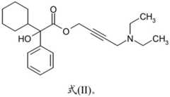 Figure FDA00002977508100051