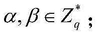 Figure BDA0003082769690000064